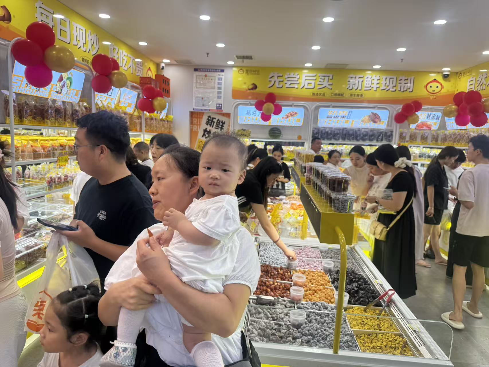 薯栗时光-河南开封尉氏店